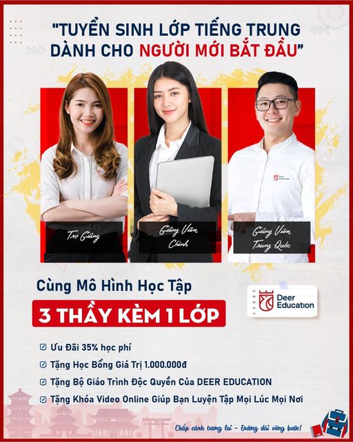 4 Mẫu Content tuyển lớp học Tiếng Trung 3 Trung tâm tiếng trung deer