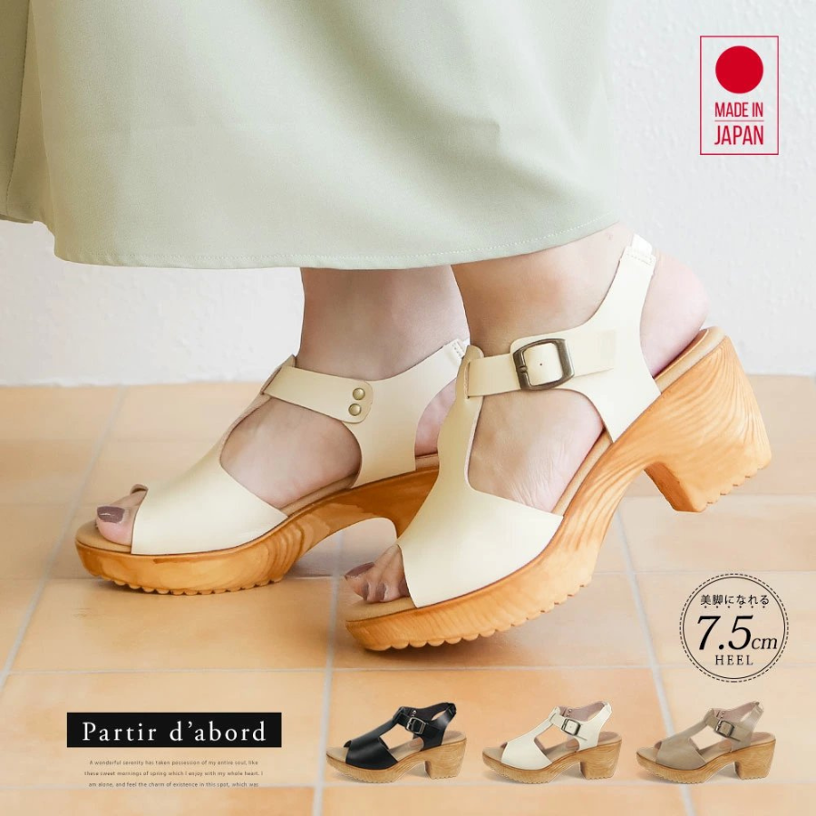 Mẫu Content Bán Giày Nam, Nữ Online | Bài Đăng Bán Giày Hay 3 Giày sandal made in Japan