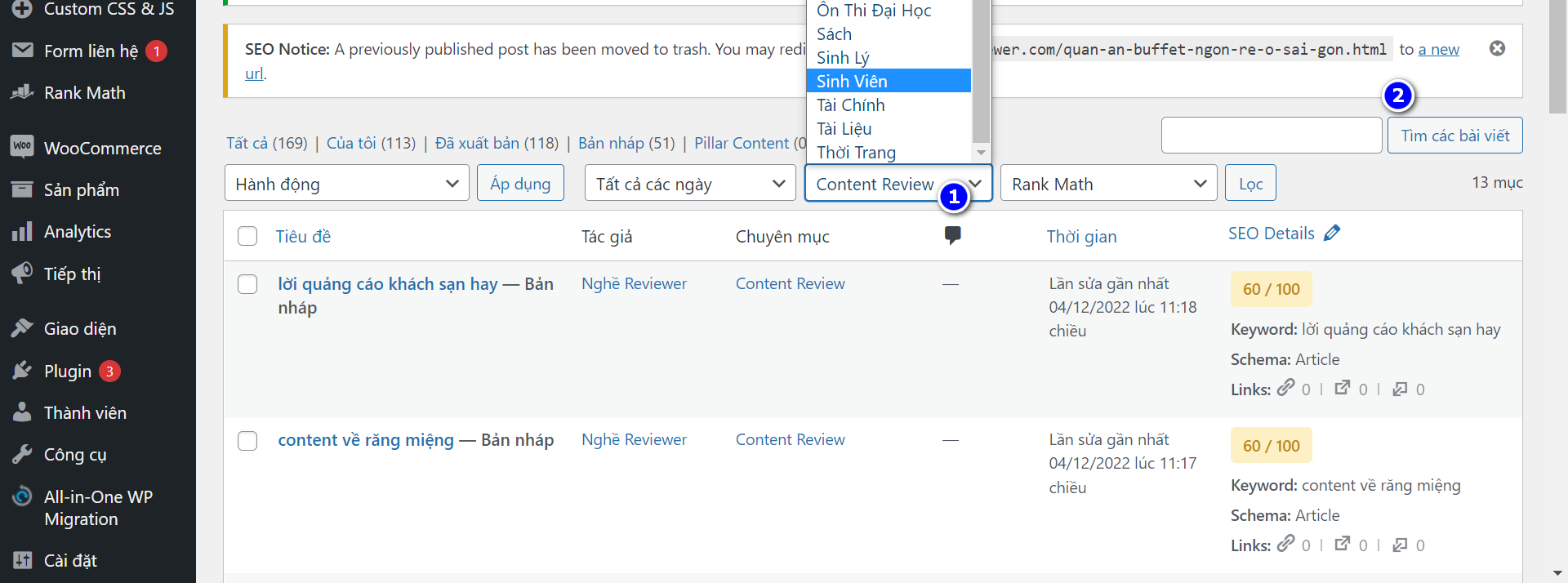 Tìm nhanh các bài viết cùng chuyên mục WordPress